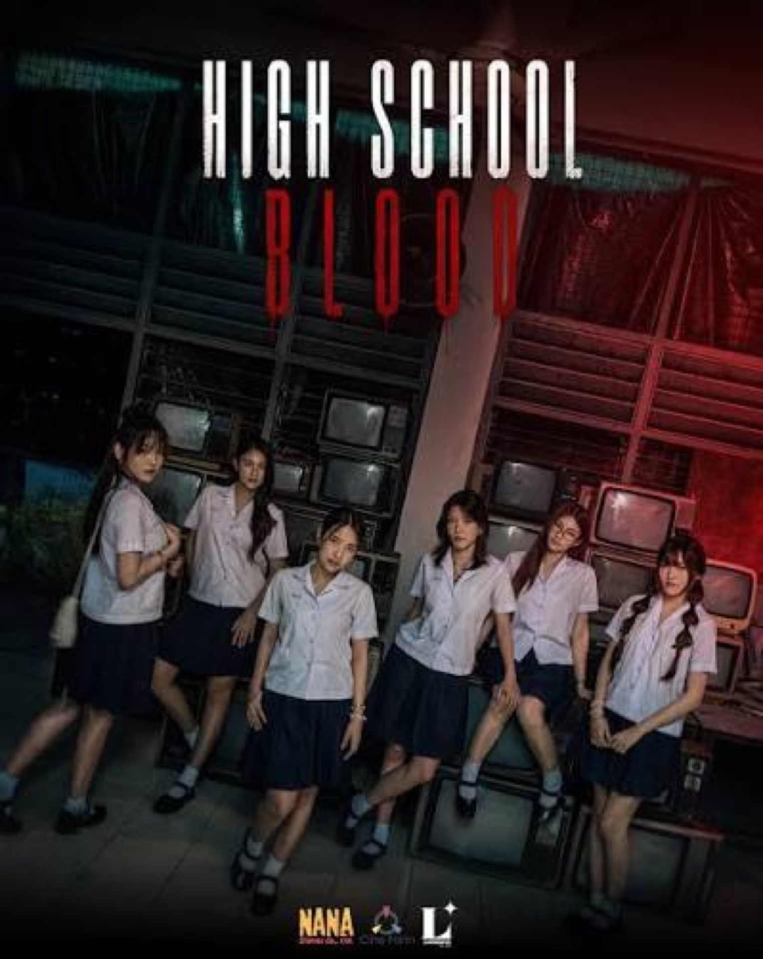 High School Blood cast in a cinematic horror setting